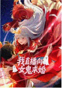 哥哥2026国风舞台山河令纯享